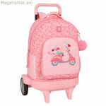 Դպրոցական ուսապարկ անիվներով Moos Passion բազմագույն 33 x 45 x 22 սմ