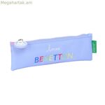 Հոլդոլ Բենետոն Լիլա Լիլա 20 x 6 x 1 սմ