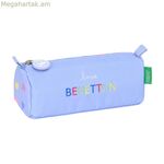 Հոլդոլ Բենետոն Լիլա Լիլա 21 x 8 x 7 սմ