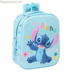 Մանկական պայուսակ Lilo & Stitch բաց կապույտ 22 x 27 x 10 սմ 3D