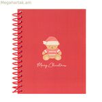 Սաֆտա կարմիր տետր