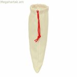 Թելերով մեջքի պայուսակ Safta Beige 26 x 34 x 1 սմ