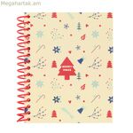 Բազմագույն տետր Safta