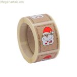 Ստիկերներ Lifetime X-mas Christmas (250 միավոր)