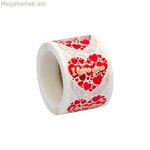 Ստիկերներ «Կյանքի տևողության սիրտ» (250 միավոր)