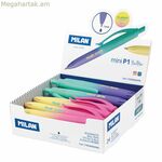 Բիրոս Միլան բազմագույն 1 մմ հավաքածու (24 հատ) (24 հատ)