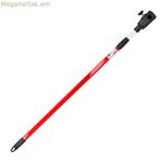 Կոմա գործիքների վրձիններ