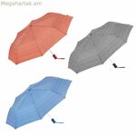 Ավտոմատ հովանոց C-Collection Ø 100 սմ 6 x 4 x 30 սմ Տպագիր