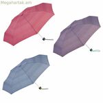 Ծալովի անձրևանոց C-Collection՝ տարբեր գույների, 6 x 4 x 18 սմ, Ø 90 սմ, էթնիկ