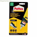 Սպիտակ պոչով պատտեքս 50 գ