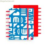 Նոթատետր Carchivo Ingeniox Blue A5