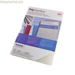 Կազմի ծածկոցներ GBC PolyClearView 100 միավոր թափանցիկ A4 պոլիպրոպիլեն