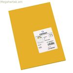 Քարտեր՝ Իրիս, բաց շագանակագույն