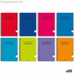 Մատանիների գիրք Պապիրուս 01-UNICLASIC Din A4 80 թերթ (10 հատ)