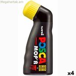 Մարկեր POSCA MOP'R PC-22 դեղին
