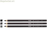 Մատիտների հավաքածու Milan Art Black 4 մմ շրջանաձև, 3 հատ