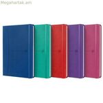 Դպրոցական պայուսակ Օքսֆորդ