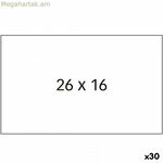 Պիտակների գլանափաթեթ Apli սպիտակ 26 x 16 մմ 6 հատ (30 միավոր)