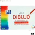 Նկարչական տետր Oxford White A3 20 թերթ (5 հատ)