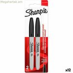 Sharpie սև ֆլոմաստերների հավաքածու 2 հատ (12 հատ)