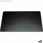 Մկնիկի գորգ՝ դիմացկուն, սև, 53 x 40 սմ (5 հատ)