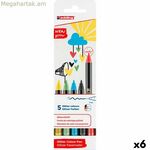 Ֆլոմաստերների հավաքածու՝ նոր փայլուն բազմագույն, 5 հատ (6 հատ)