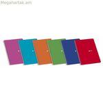 Մատանիների գիրք ENRI Din A4 80 թերթ (10 հատ)