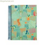 Օրագիր Ֆինոկամ DIVA Բազմագույն Քառորդ 15,5 x 21,2 սմ Ջունգլի 2025-2026