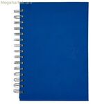 Օրագիր Didex BOSTON Կապույտ 14,5 x 21 սմ 2026