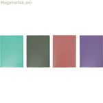 Օրագիր Oxford MODERN A5 21 x 14,8 սմ 2026 (5 հատ)