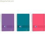 Օրագիր Oxford LIVE&GO A5 21 x 14,8 սմ 2026 (5 հատ)