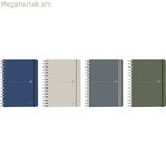 Օրագիր Oxford IDENTITY A5 21 x 14,8 սմ 2026 (5 հատ)