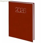 Հանդիպումների գրքույկ Deusto PREMIUM շագանակագույն A5 14,5 x 20,5 սմ 2026