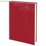 Օրագիր Deusto Cervino Burgundy 17 x 24 սմ 2026 թ