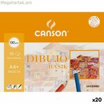 Նկարչական տետր Canson 10 թերթ A4 (20 հատ)