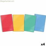 Մատանիների գիրք Imprex Din A4 80 թերթ (4 հատ)