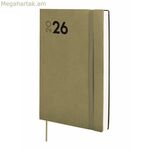 Օրագիր Ֆինոկամ կանաչ A5 14 x 20,4 սմ