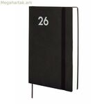 Օրագիր Ֆինոկամ սև A5 14 x 20,4 սմ