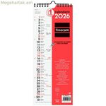 Պատի օրացույց Finocam Paper 2026 13 x 33 սմ