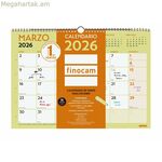 Պատի օրացույց Finocam բազմագույն A3 թուղթ