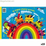 Փայլուն թուղթ SELVI բազմագույն 24 x 32 սմ (25 հատ)