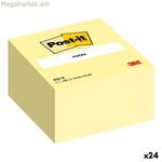 Դեղին կպչուն թղթեր Post-it 76 x 76 մմ (24 հատ)