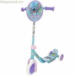 Սկուտերի կարի ռետինե մետաղական պլաստիկ կապույտ