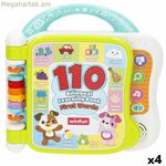 Մանկական աշխատանքային գիրք՝ Winfun (4 միավոր)