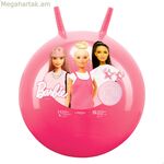 Թռչկոտող գնդակ Բարբի վարդագույն