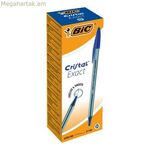 Գրիչ Bic Cristal Exact Blue
