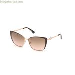 Կանացի արևային ակնոցներ Guess GU7743-5948G ø 59 մմ