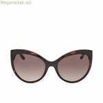 Կանացի արևային ակնոցներ Guess GU00130-6152F Ø 61 մմ