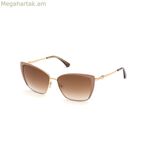 Կանացի արևային ակնոցներ Guess GU7743-5957G ø 59 մմ