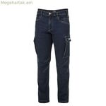 Sparco տաբատ S02430BS2M M